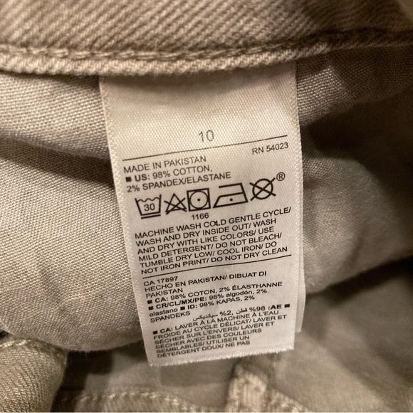 Taupe High Rise Shorts - Picture 8 of 8